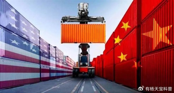 象泰配资 中美贸易的钱到底是被谁赚走了, 为什么中国有底气和老美掀桌子?