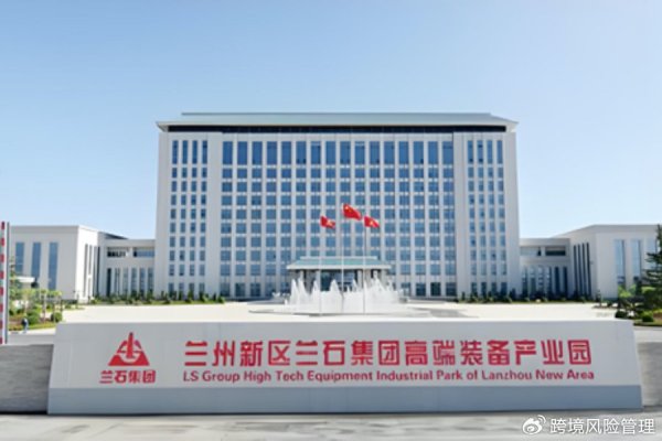 公富网配资 兰石重装获沙特70MPa加氢站订单, 氢能装备迈向全球