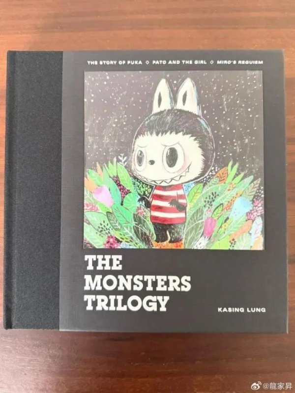 盟牛配资 108万买个玩偶？LABUBU爆火的数据真相：盲盒经济是治愈还是新焦虑？