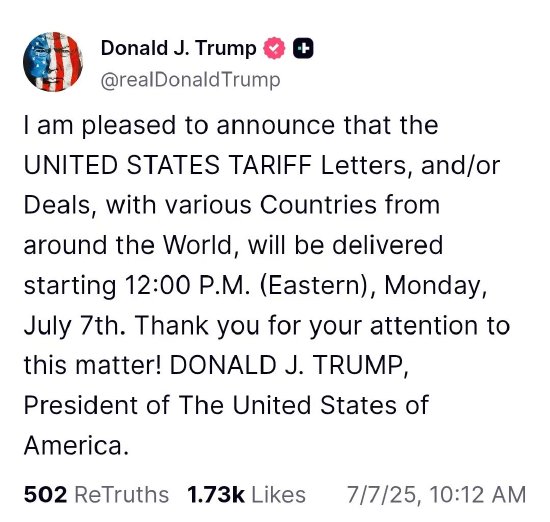 互利配资 特朗普：将于美东时间周一中午12点发出关税信函