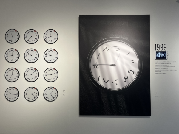 嘉理证券 小明看展|到黄浦江畔看“浪奔浪流”品沪韵港风